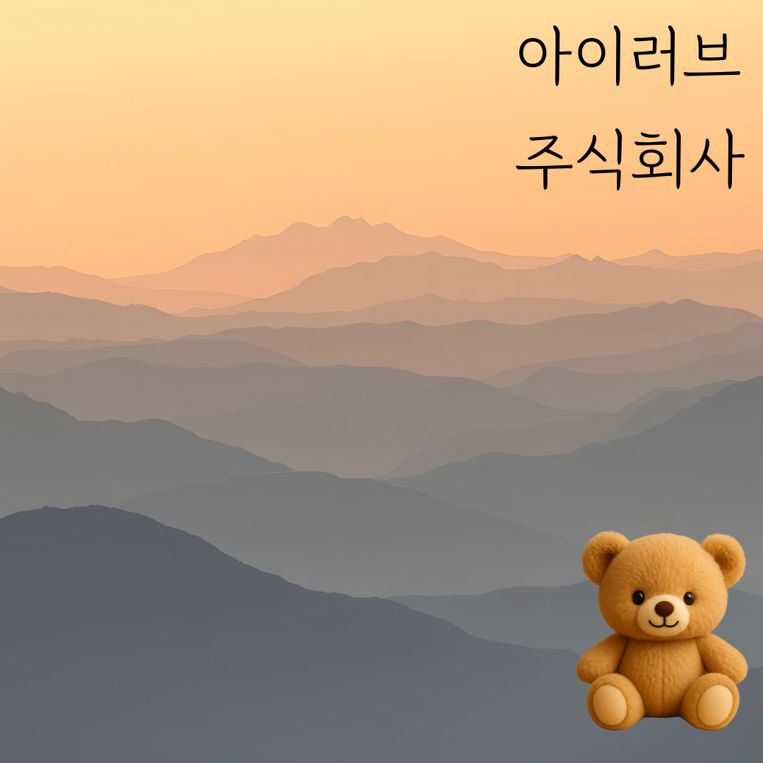 블로그 이미지