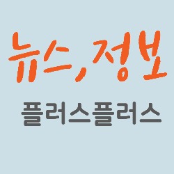 블로그 이미지