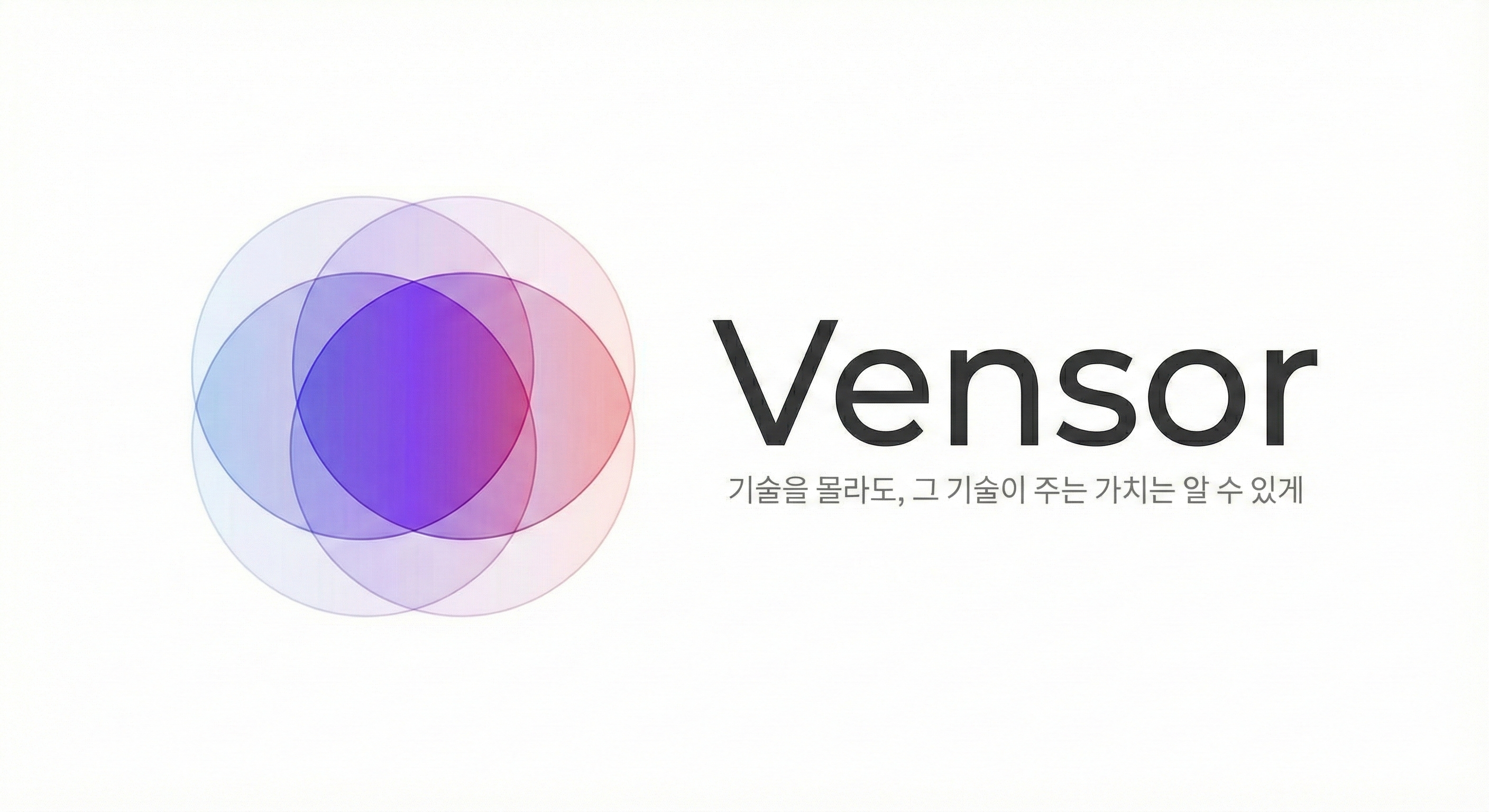 VENSOR's View