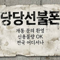 블로그 이미지