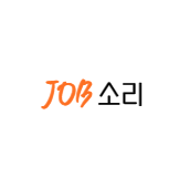 프로필사진