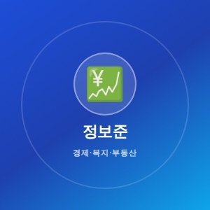 프로필사진