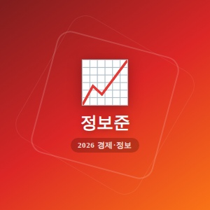프로필사진