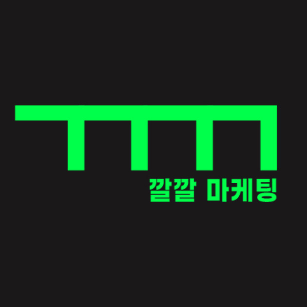 프로필사진