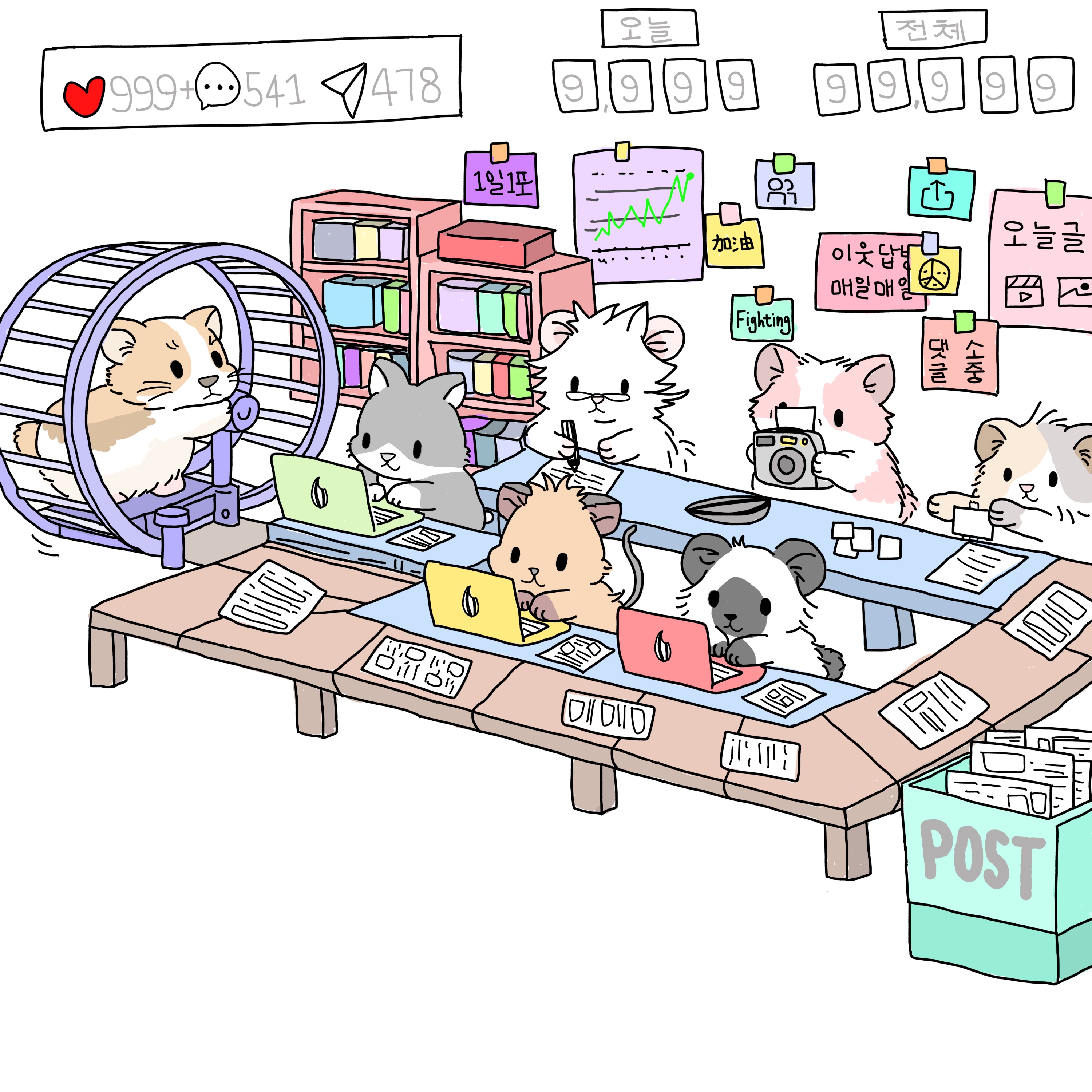 블로그 이미지