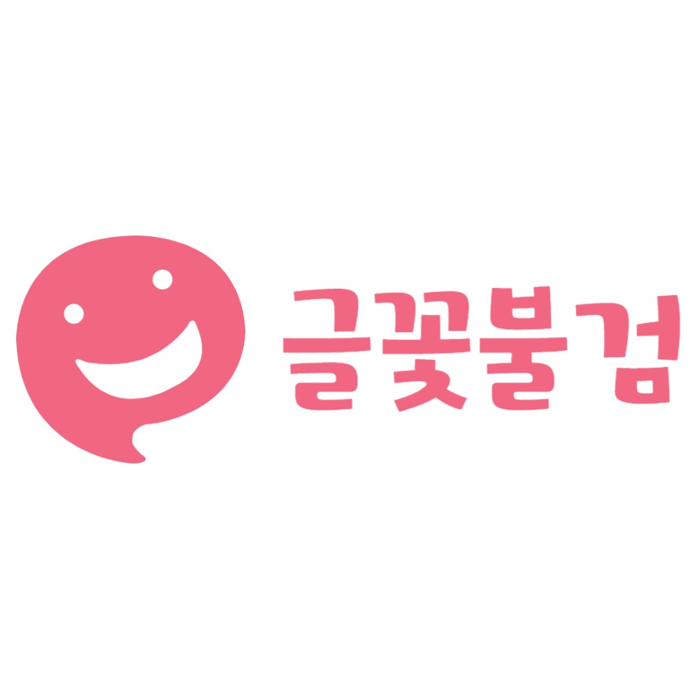 프로필사진