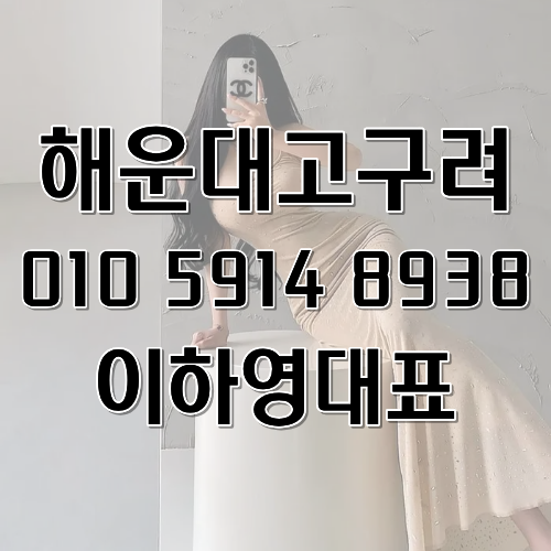 프로필사진