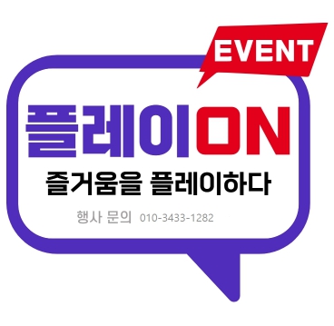 프로필사진