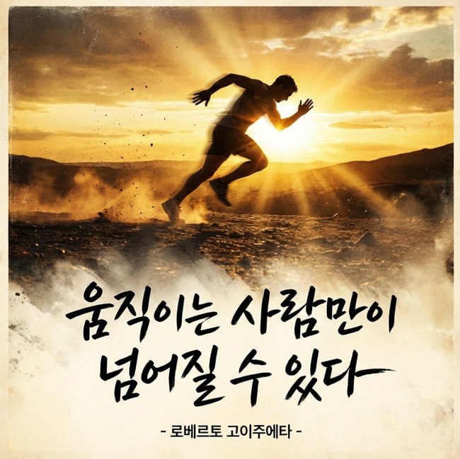 프로필 로고