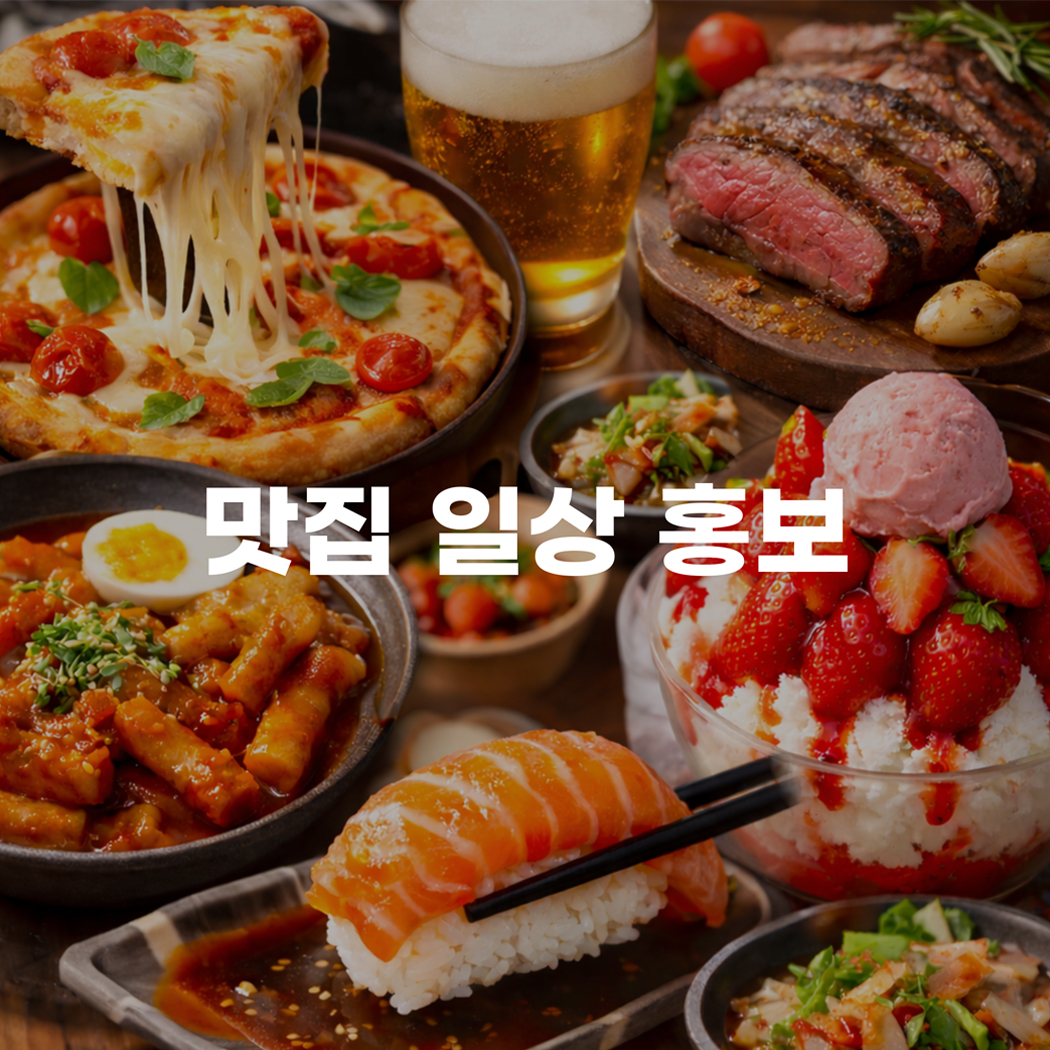 까달스러운 엄마의 깐깐한 블로그!