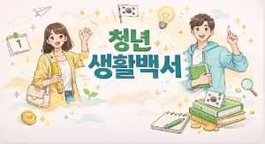 블로그 이미지