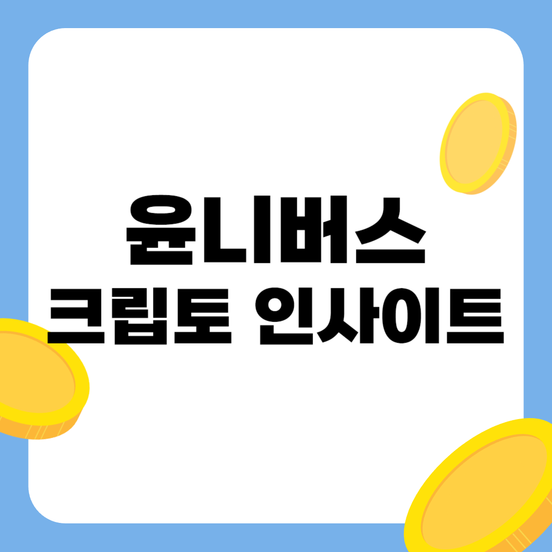 블로그 이미지