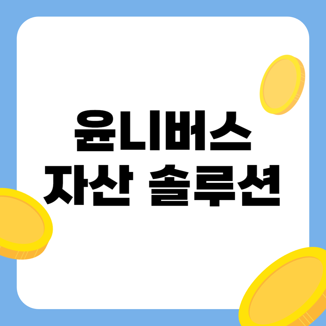 블로그 이미지