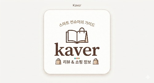 블로그 이미지