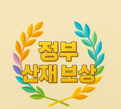 프로필사진