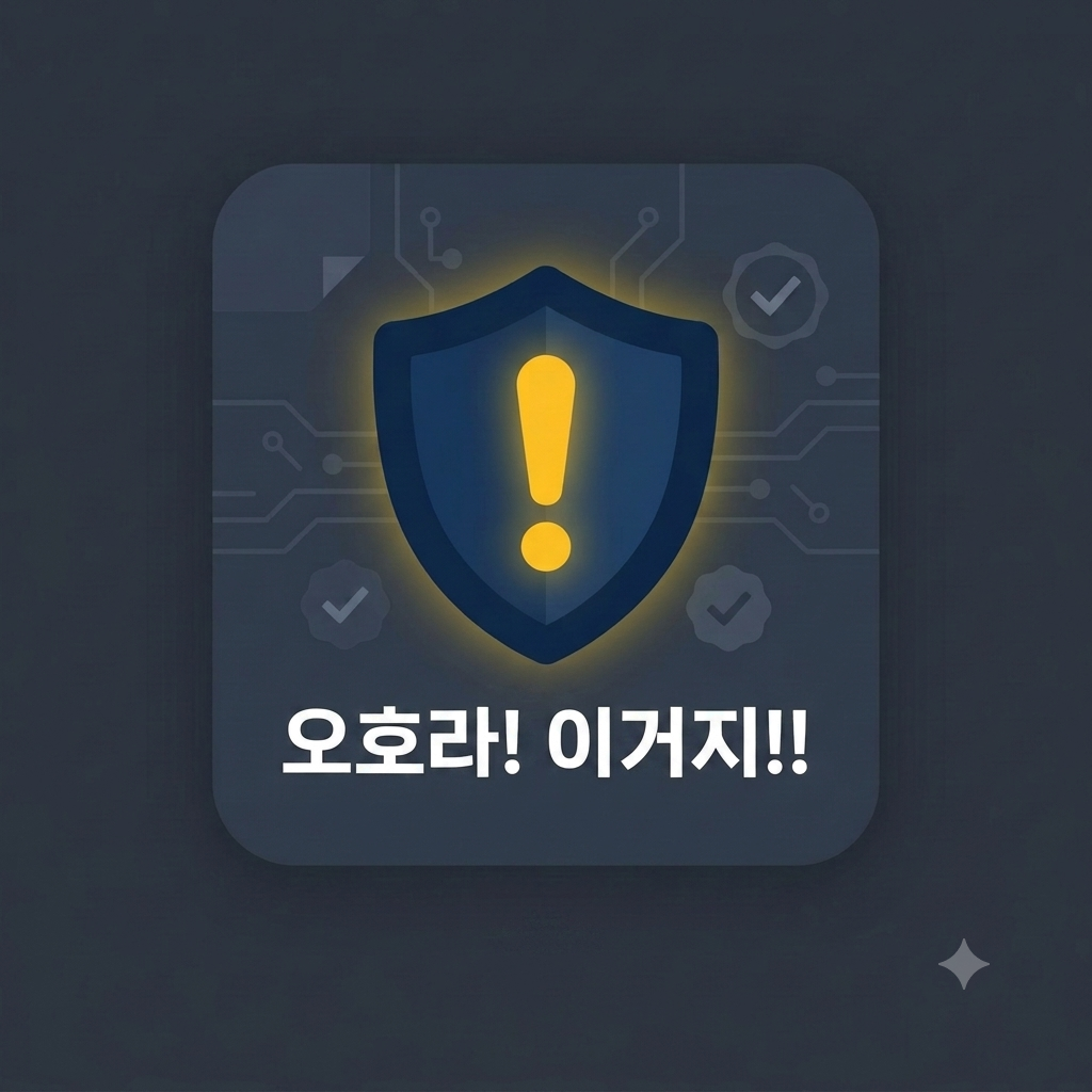 프로필사진