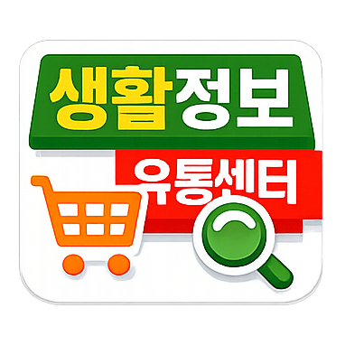 블로그 이미지
