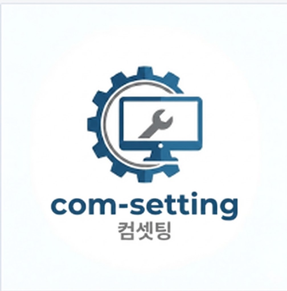 블로그 이미지