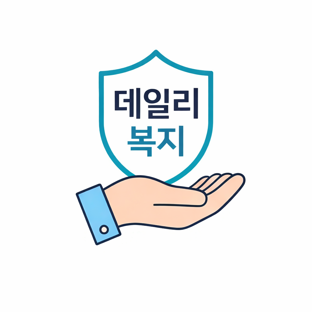블로그 이미지