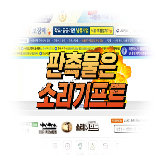 블로그 이미지