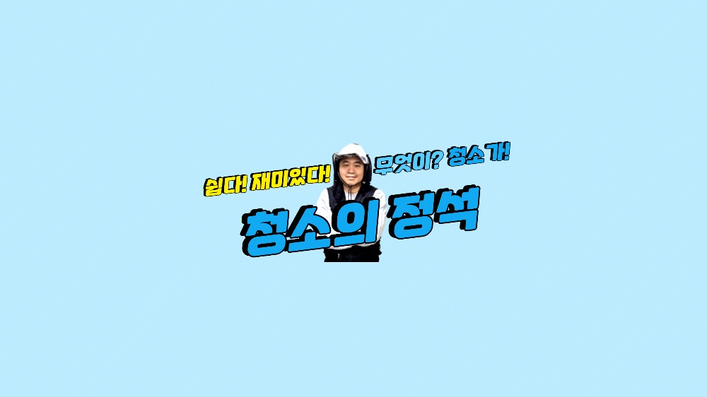 프로필사진