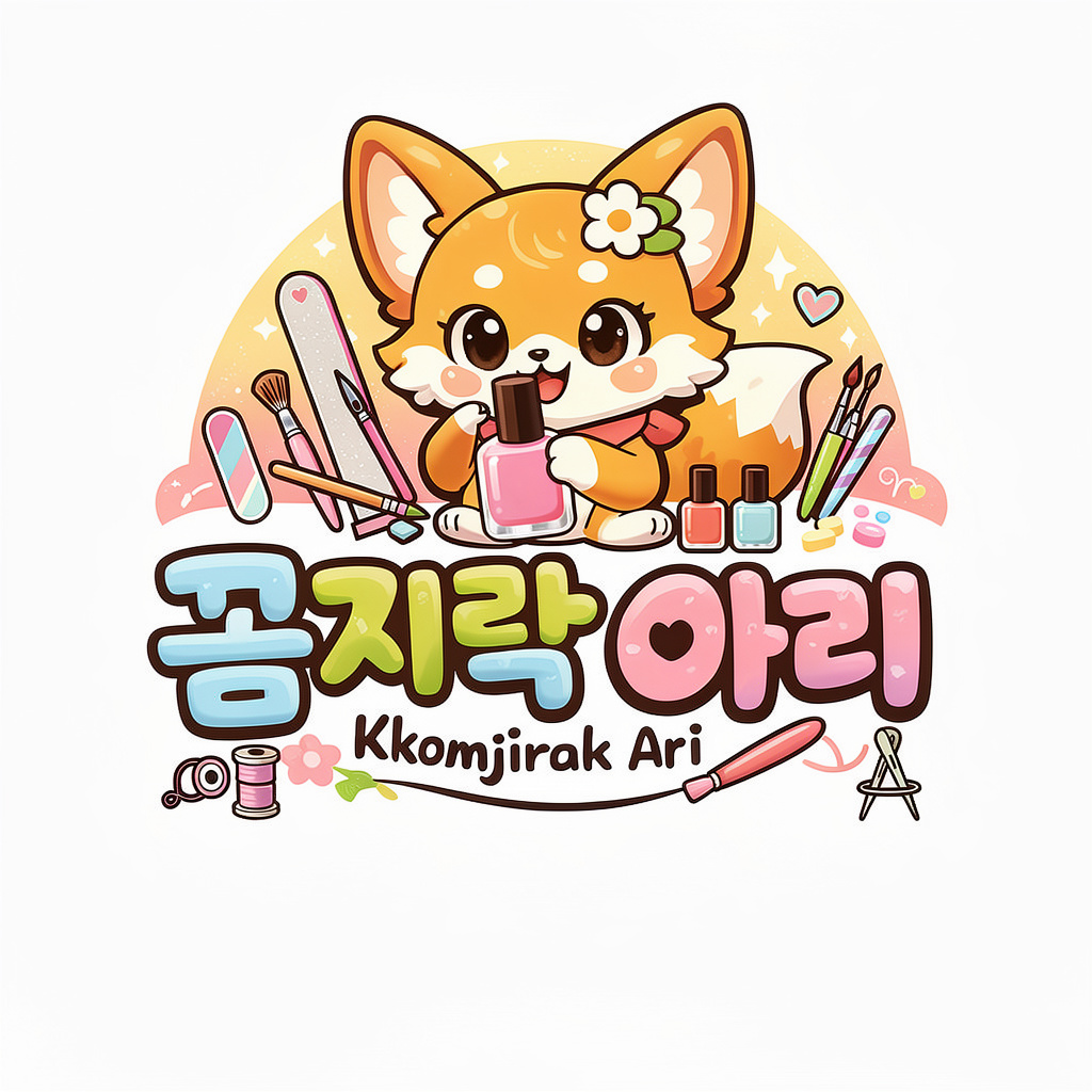 블로그 이미지