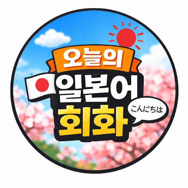프로필사진
