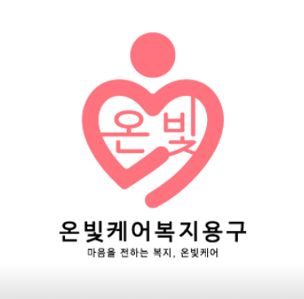 블로그 이미지