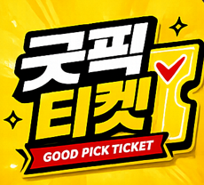프로필사진