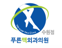 프로필사진
