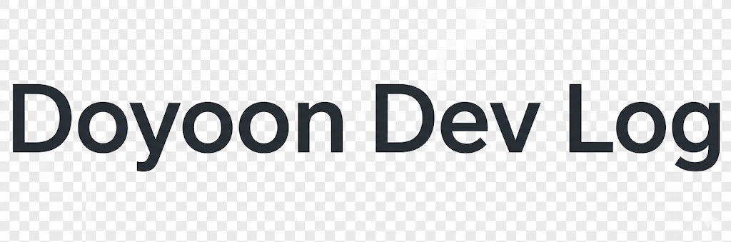 Doyoon's Dev Notes
