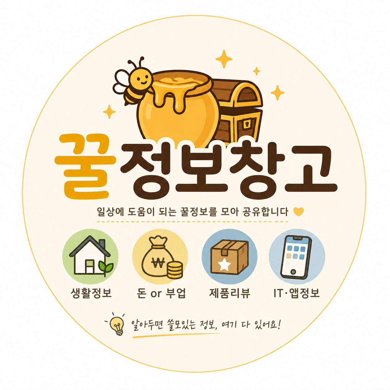 블로그 이미지