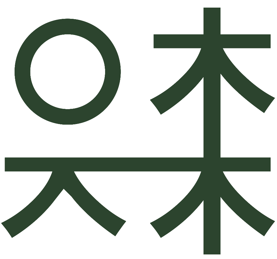 오목조목 목공소