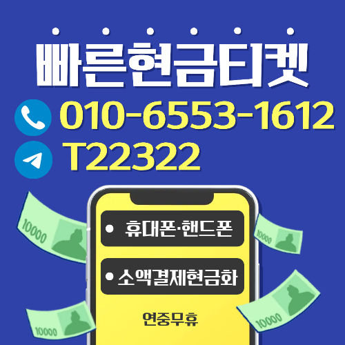 프로필사진