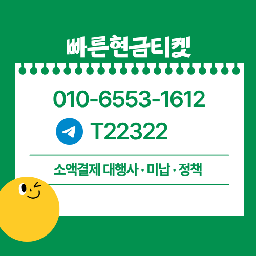 프로필사진