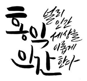 블로그 이미지