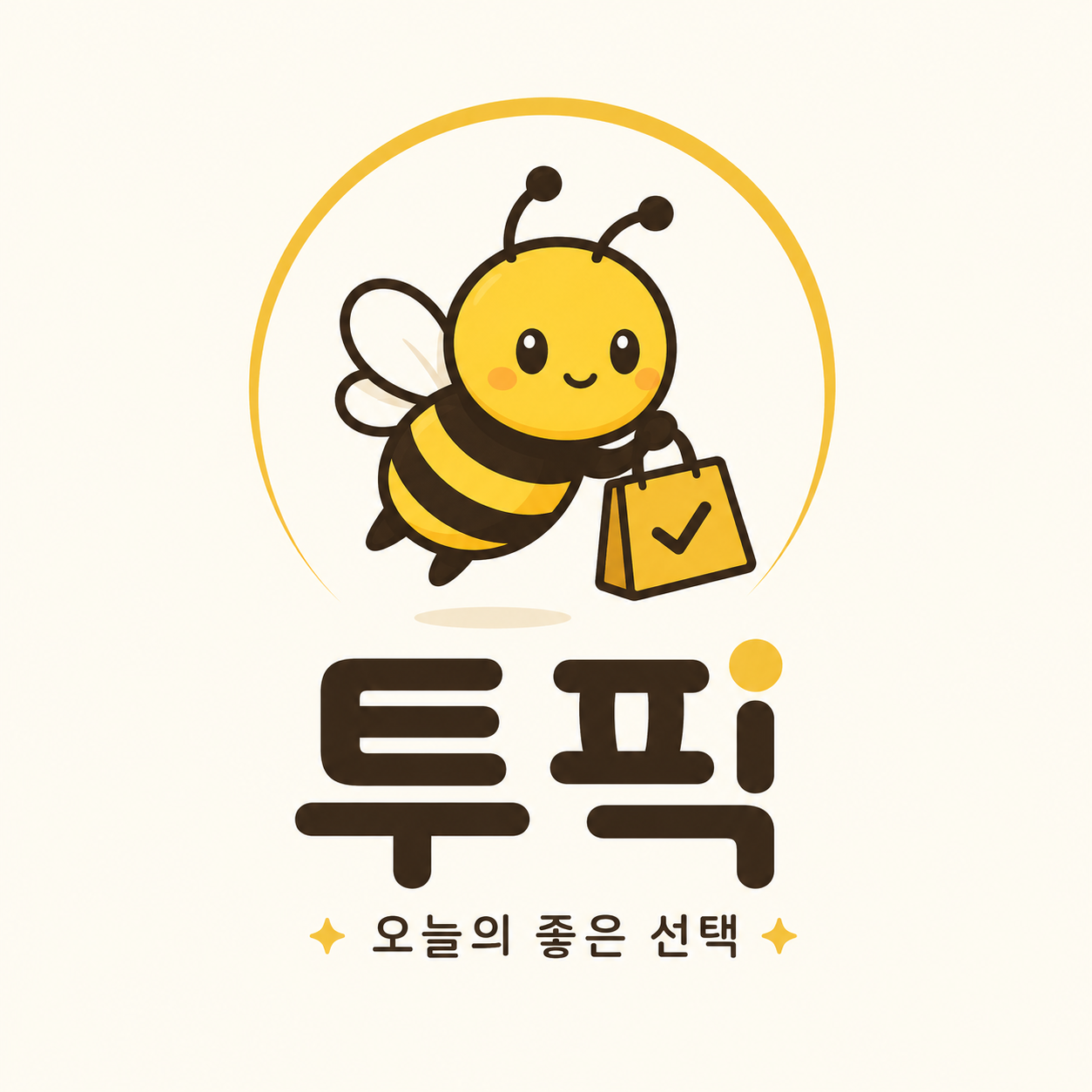 프로필사진