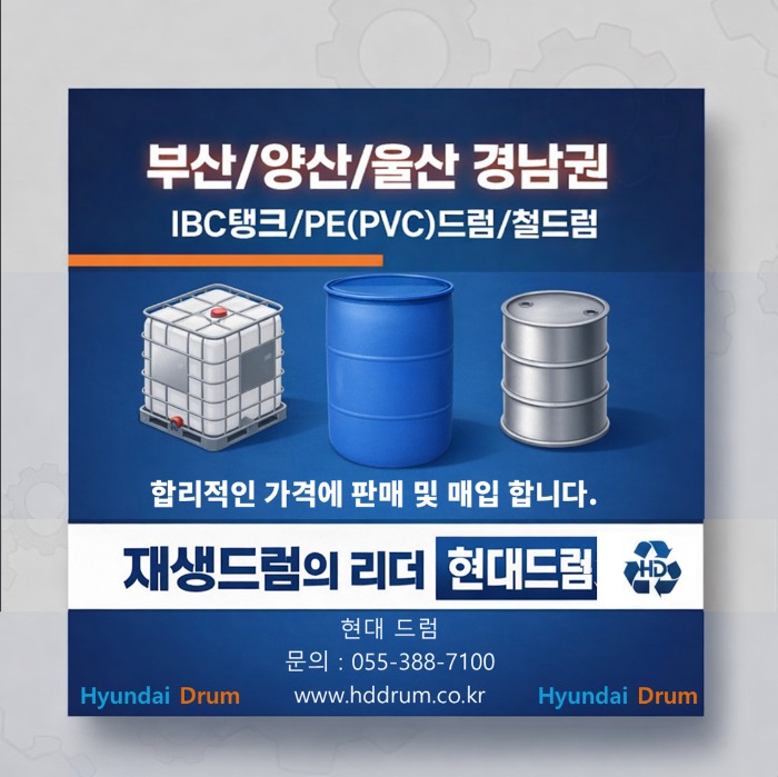 프로필사진