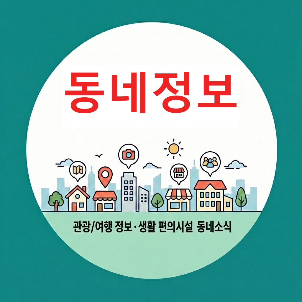 블로그 이미지