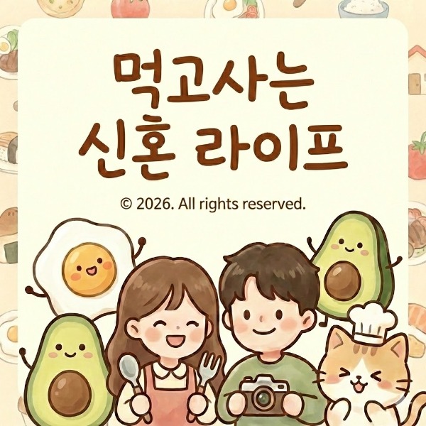 프로필사진