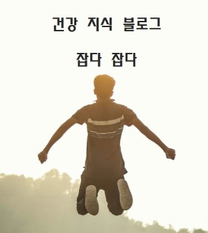 프로필사진