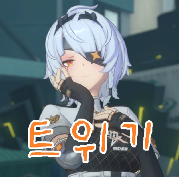블로그 이미지