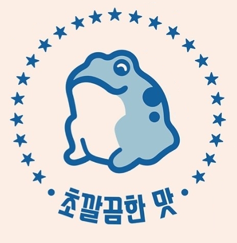 블로그 이미지