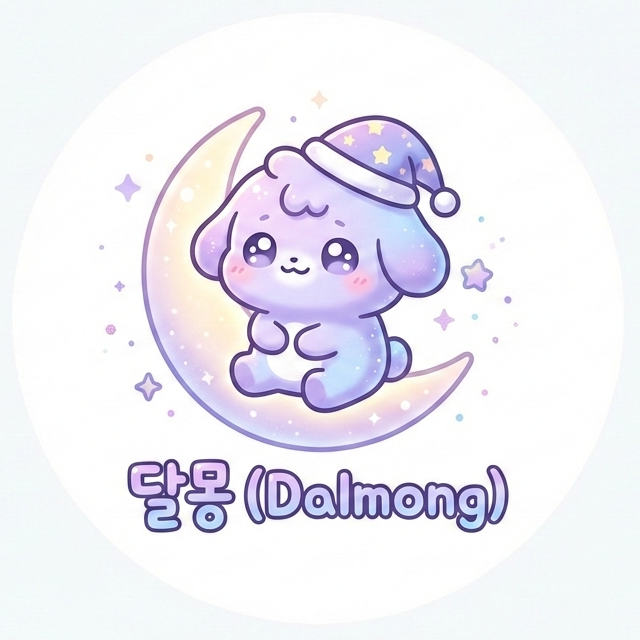 프로필사진