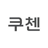 블로그 이미지
