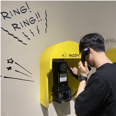프로필 로고