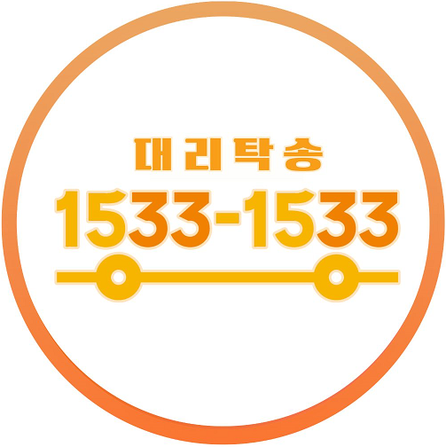 블로그 이미지