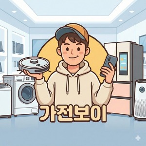 블로그 이미지