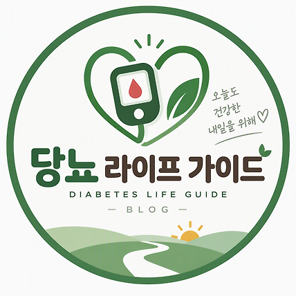 블로그 이미지