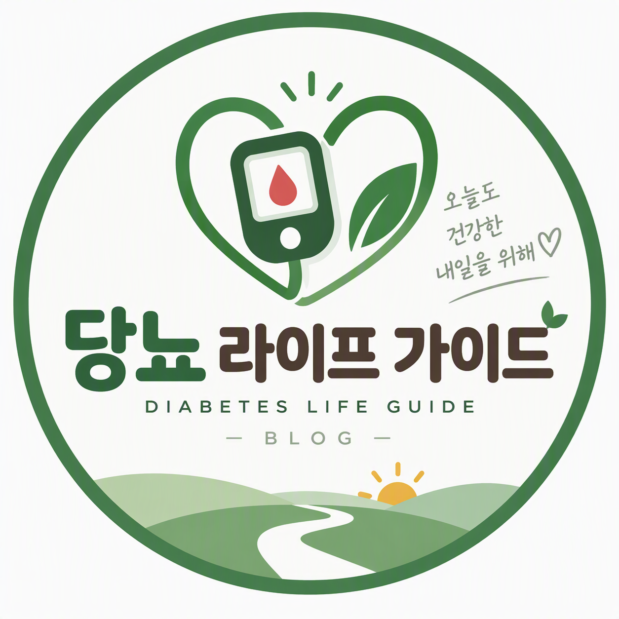 블로그 이미지